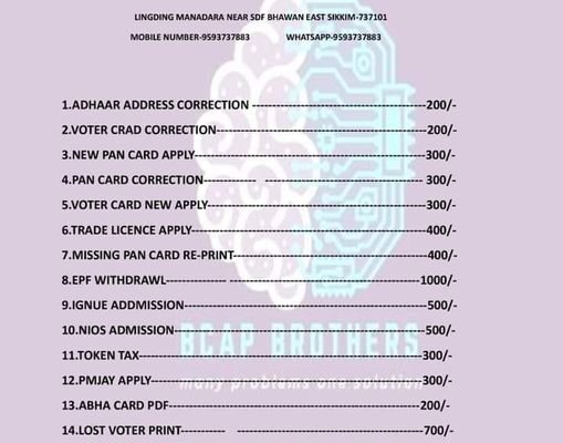 BCAP BROTHER’S Digital Cyber Cafe in Lingding Manadara is offering various services including Aadhaar address correction, Voter card correction, PAN card application and correction, Voter card new application, Trade Licence apply, Missing PAN card reprint, EPF withdrawal, IGNUE admission, NIOS admission, Token tax, PMJAY apply, ABHA card PDF, Lost voter print, Lost PAN print, and Passport apply.