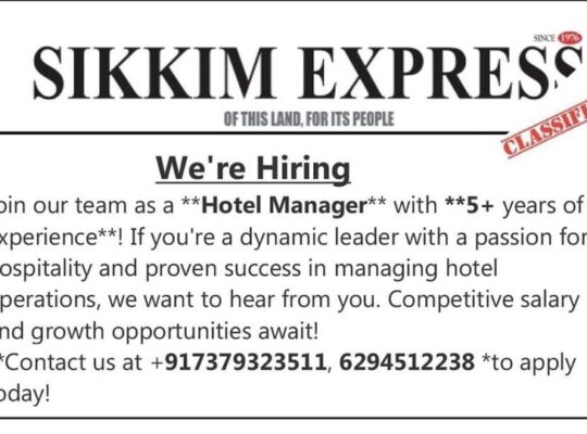 Sikkim Express is hiring for a Hotel Manager position with 5+ years of experience.