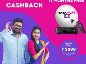 Tata Play HD is available for 2702 rupees with an 11-month pack, free delivery and installation, and accessories.