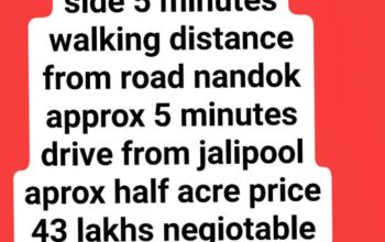 BI land for sale, approximately half an acre, located a 5-minute walk from Nandok road and a 5-minute drive from Jalipool, priced at 43 lakhs (negotiable).