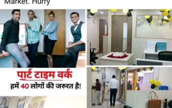 New office staff required for Shri Ram Finance and Insurance, work from home available.