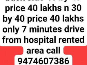 General land is for sale in Raigown Burtuk.