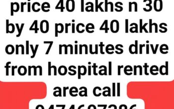 General land is for sale in Raigown Burtuk.