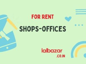 Commercial space is available for rent in Majitar, near SBI Bank.