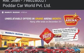 Maruti Suzuki Arena has unbelievable offers in the Grand Arena month, ending on December 31st.