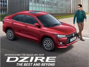 A new 2024 Maruti Dzire is available at Maruti Suzuki ARENA (Entel Motors) in Tadong.