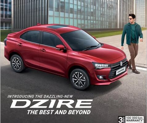 A new 2024 Maruti Dzire is available at Maruti Suzuki ARENA (Entel Motors) in Tadong.