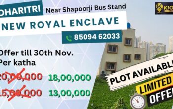 Plots of various sizes are available for sale in New Royal Enclave project starting from 13 lacs.