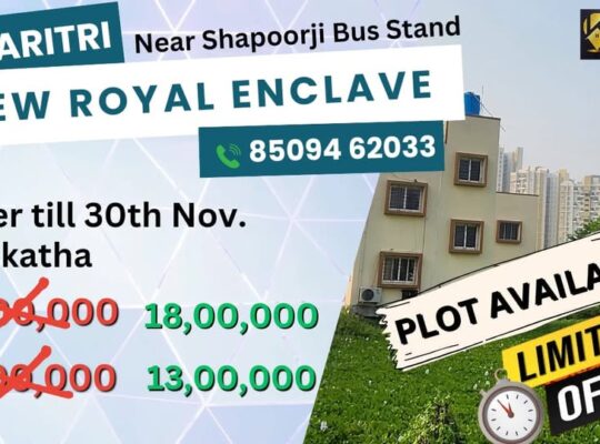 Plots of various sizes are available for sale in New Royal Enclave project starting from 13 lacs.