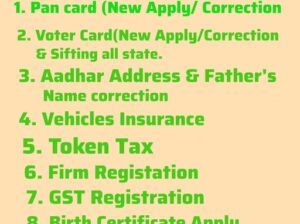 Contact provided for unspecified availability.