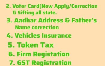 Contact provided for unspecified availability.