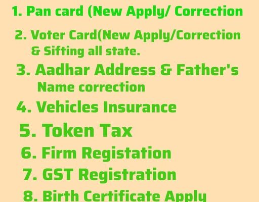 Contact provided for unspecified availability.