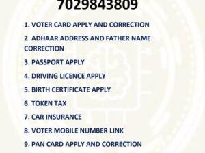 BCAP BROTHER’S Sikkim located in Gangtok, Indra Bypass.