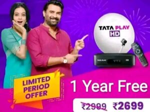 Contact number provided with symbols.