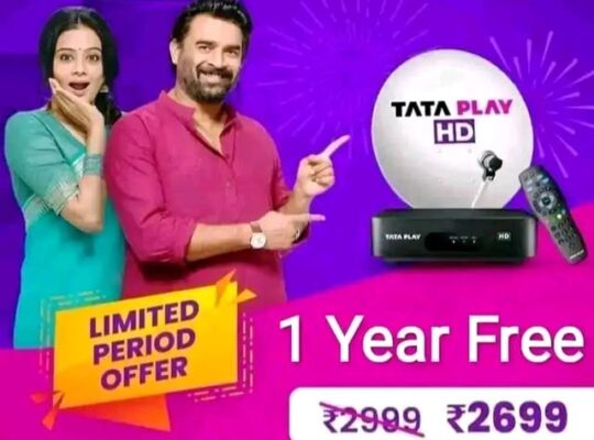 Contact number provided with symbols.