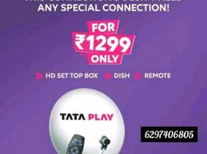 Item is available for Rs. 2702.