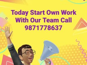 Start your own work with our team today.