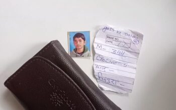 Lost Wallet Found