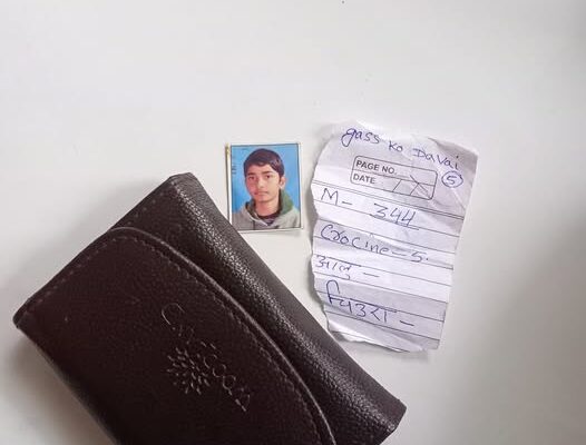 Lost Wallet Found