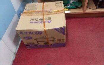 Help needed to find a lost carton.